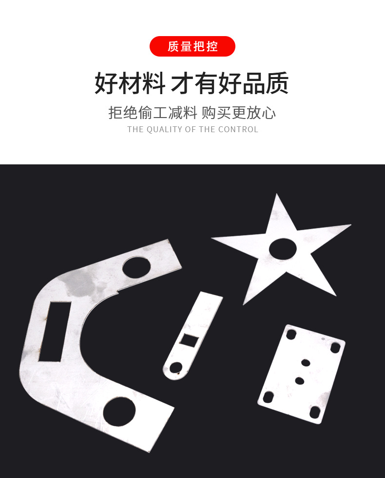详情细节_06.png