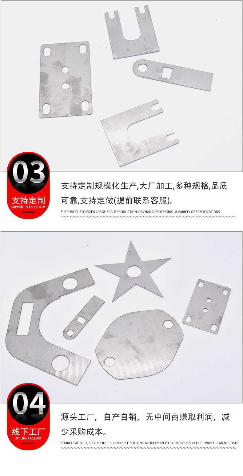 详情细节_12.png