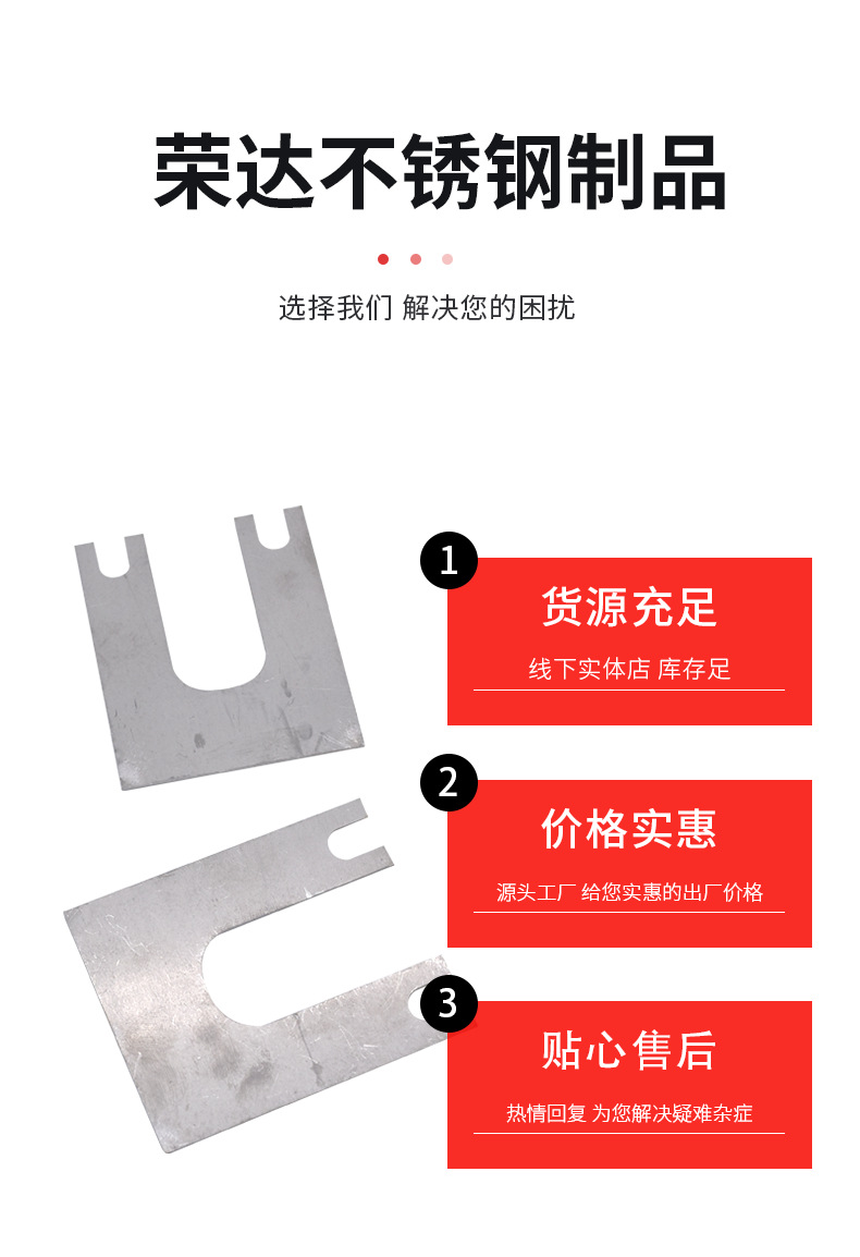详情细节_04.png