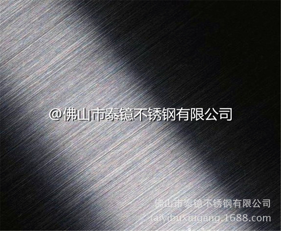 201291616205