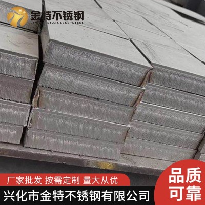 304不锈钢中厚板激光切割 不锈钢激光切割加工 钣金切割来图定制图2