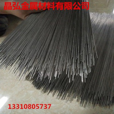 201 304不锈钢直条钢丝 调直丝 中硬丝 弹簧丝硬钢丝 一米一根图3