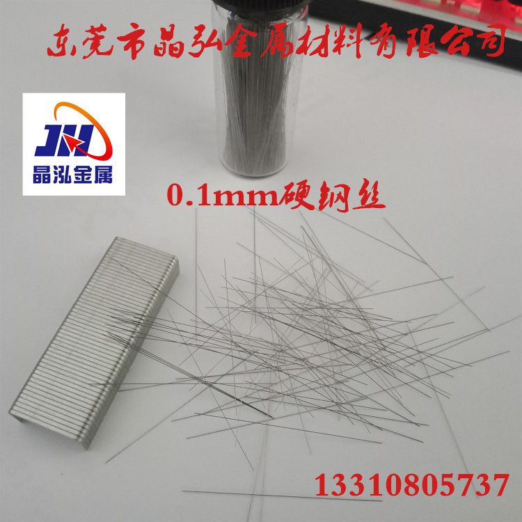 IMG20181116111703