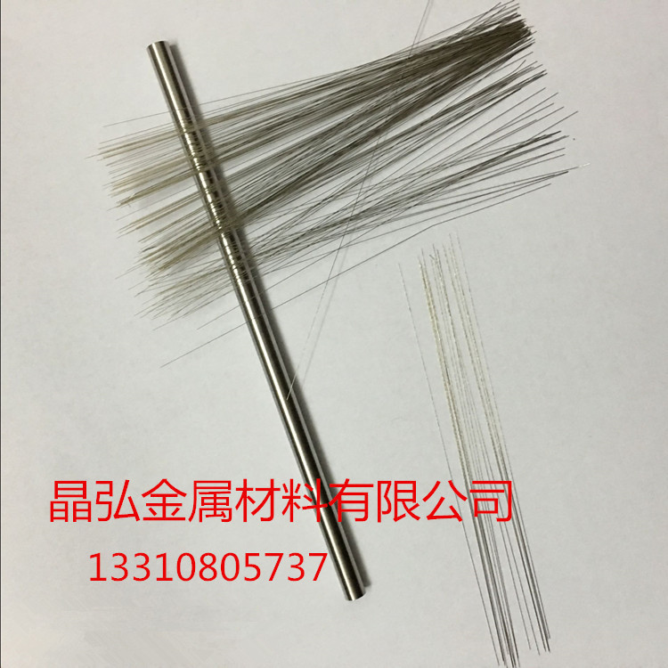 24346F8C882763B79928650E858966
