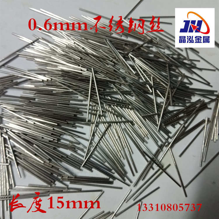IMG20181101171857