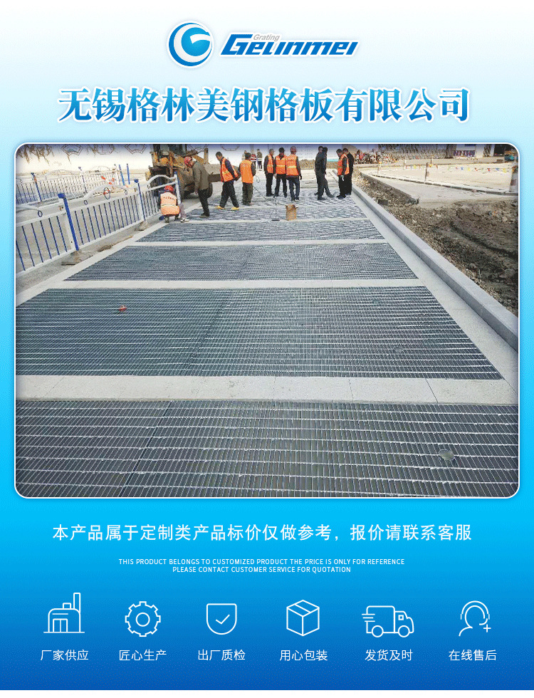 详情_01.jpg