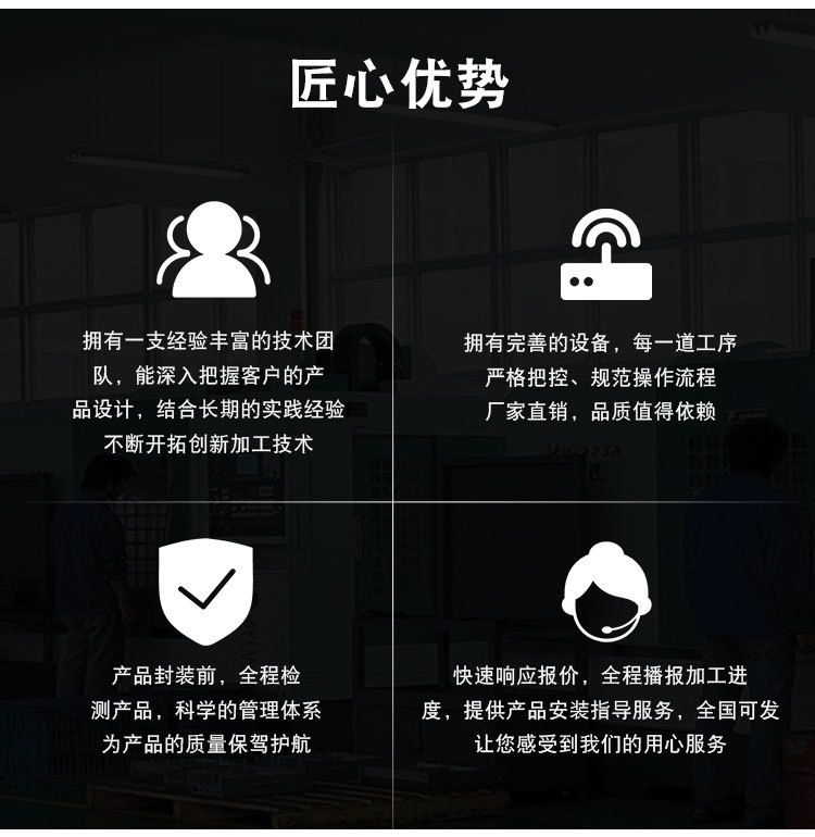 详情_19.jpg