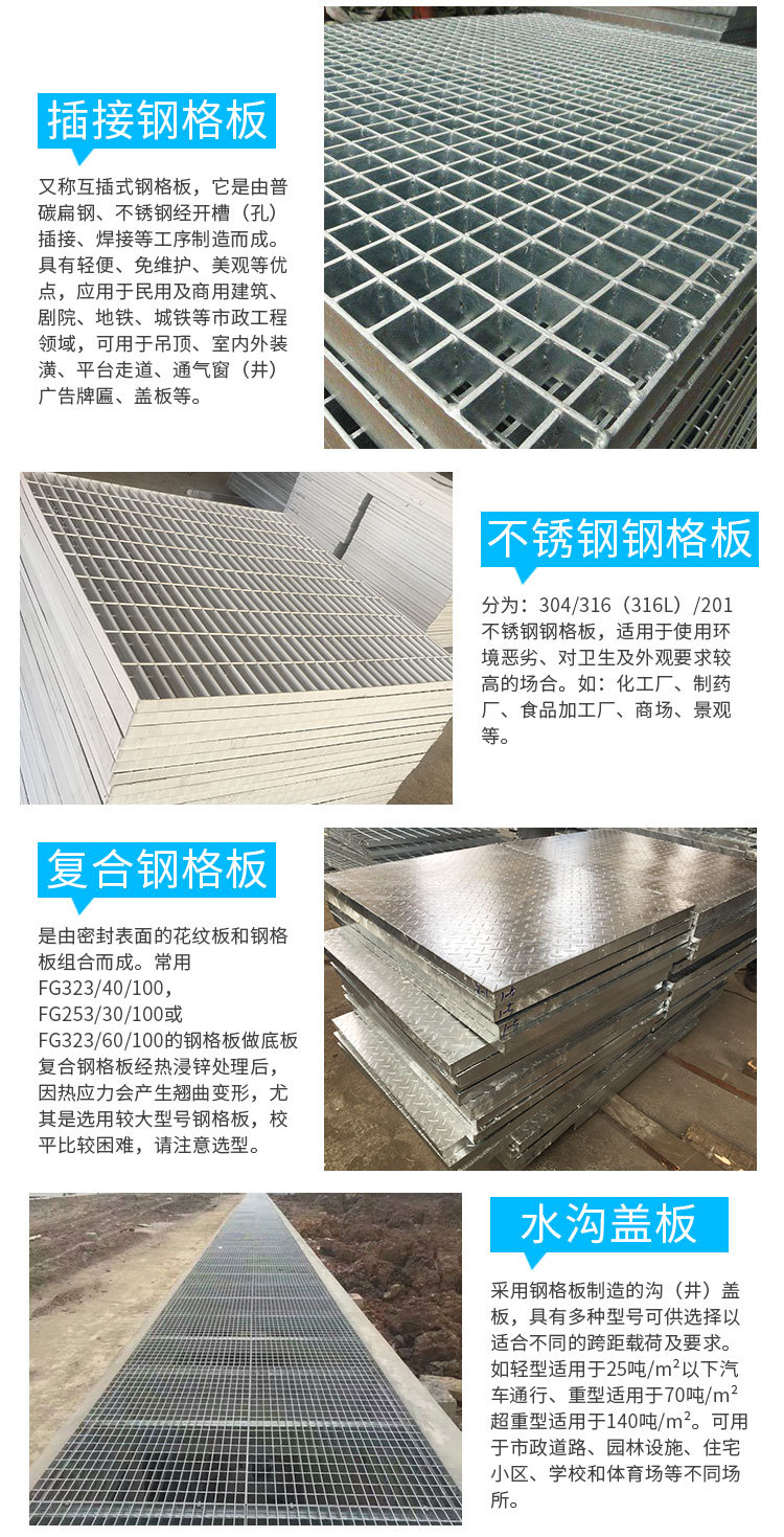 详情_04.jpg