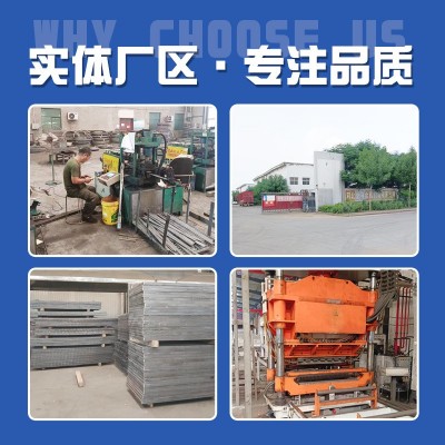 异形钢格板平台钢格板厂家镀锌压焊异型格栅板批发重型踏步沟盖板图2