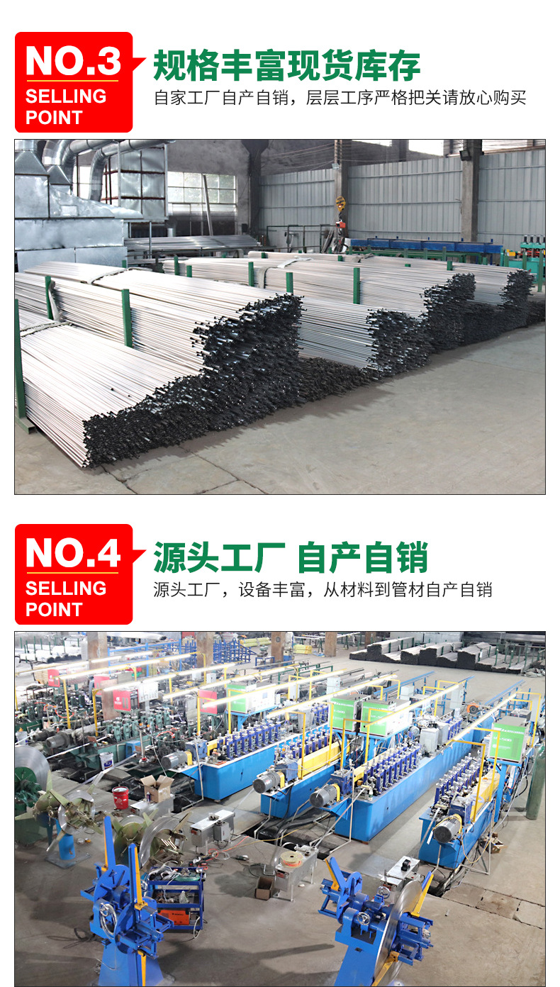 详情页_10.jpg