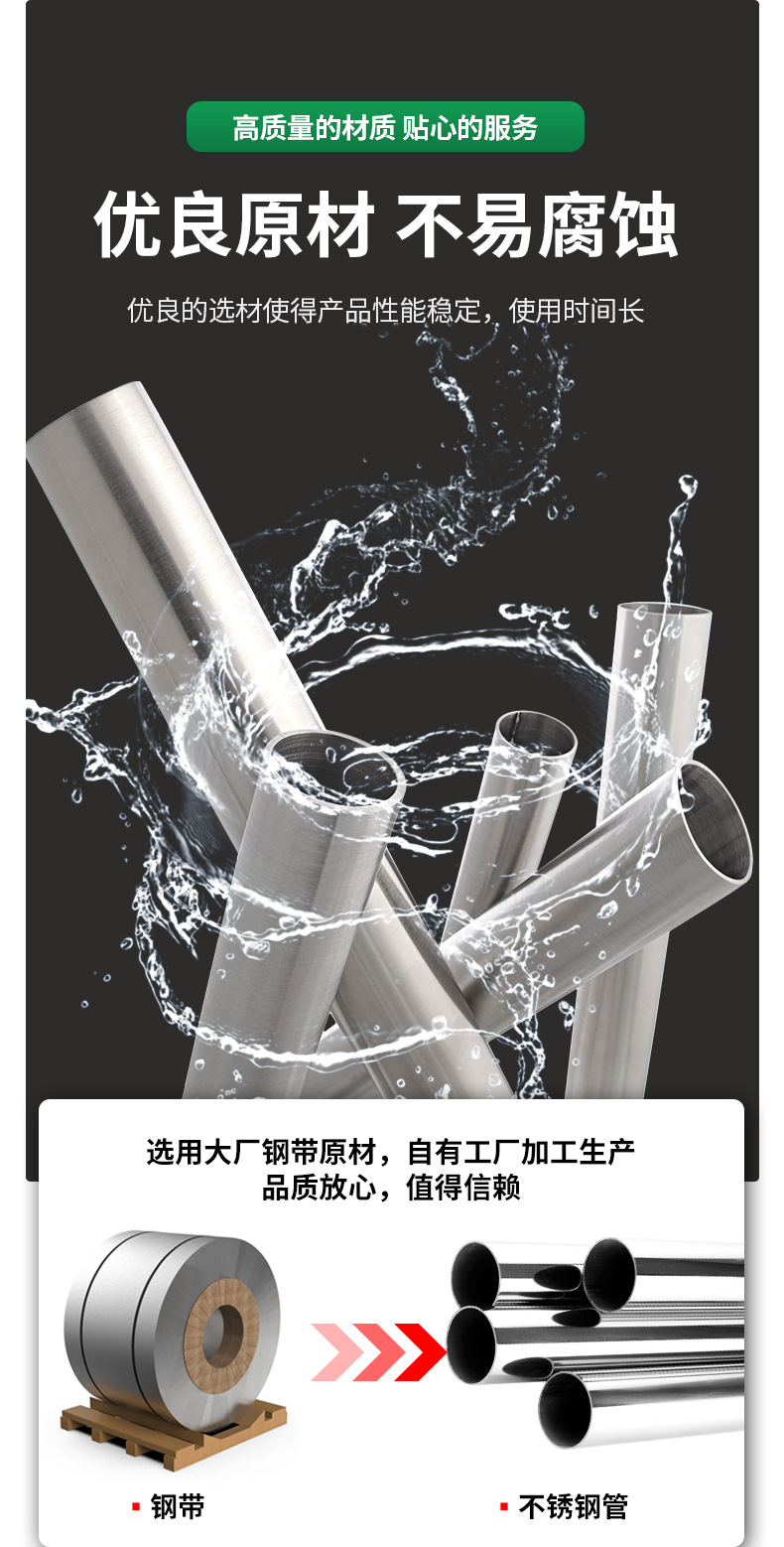 详情页_05.jpg