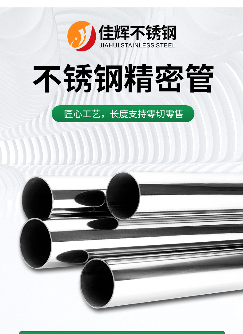 详情页_02.jpg