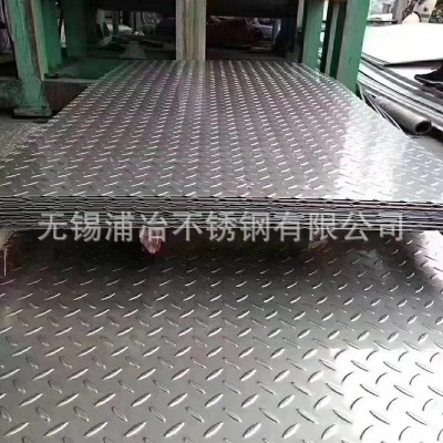 厂家供应不锈钢花纹板 不锈钢楼梯踏步防滑板不锈钢印花板可切割图3