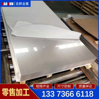 冷热轧304 321 316L不锈钢板 S30408压力容器板 3160 3不锈钢零售图2