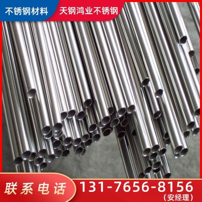304不锈钢管批发 316l镜面拉丝不锈钢圆管 不锈钢装饰管 量大从优图2