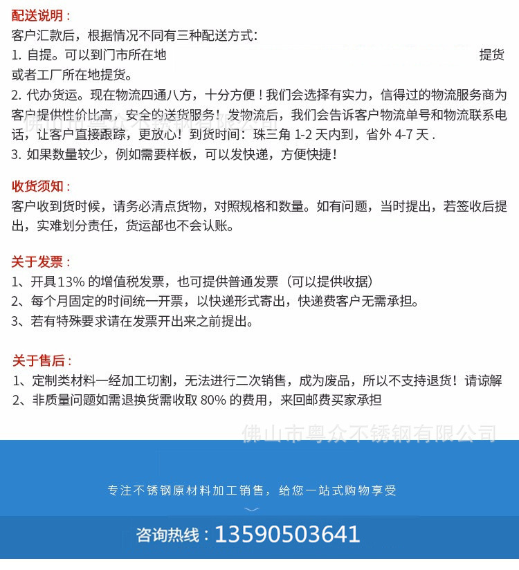 1567839952_副本_副本.png