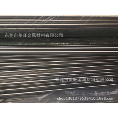 专业不锈钢毛细管切割 304不锈钢毛细管 310S耐高温不锈钢管图2