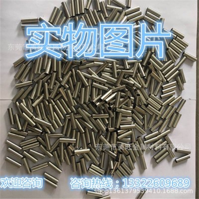 厂家直销不锈钢管，材质304 316，规格多样 欢迎订购，可加工图3