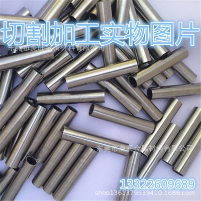 厂家直销不锈钢管，材质304 316，规格多样 欢迎订购，可加工图5