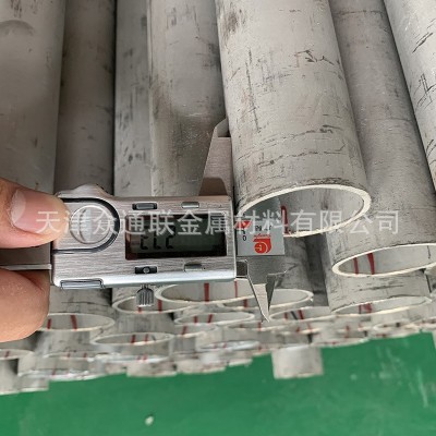 TP304L 303工业不锈钢管 303cu不锈无缝钢管 Hc-276不锈钢换 热管图2