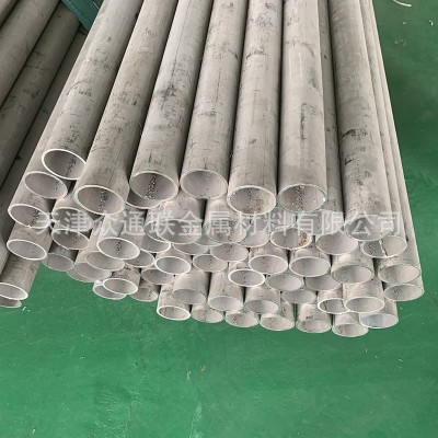 TP304L 303工业不锈钢管 303cu不锈无缝钢管 Hc-276不锈钢换 热管图5