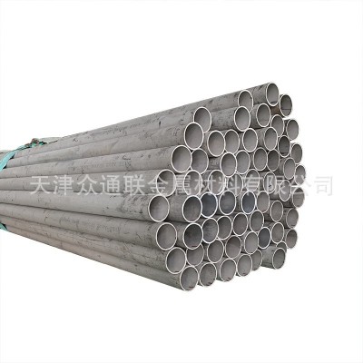 TP304L 303工业不锈钢管 303cu不锈无缝钢管 Hc-276不锈钢换 热管图4