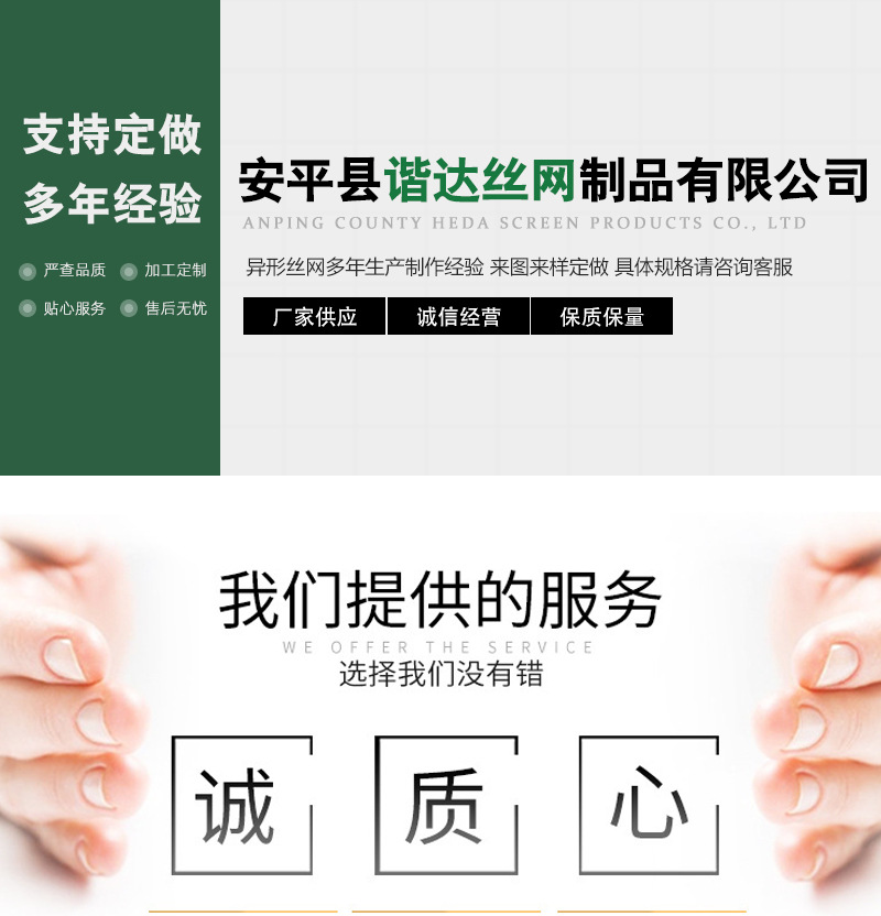 详情页_01.jpg
