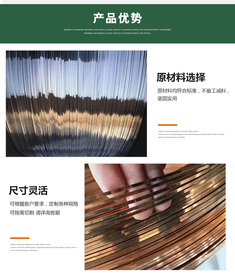详情页_05.jpg