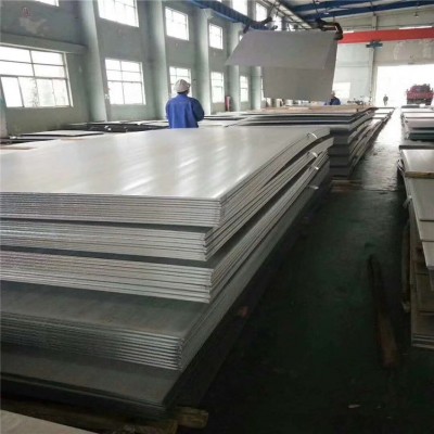 现货宝钢4Cr13不锈钢板 切割4Cr13板材 4cr13H模具钢 锻件 光板图5