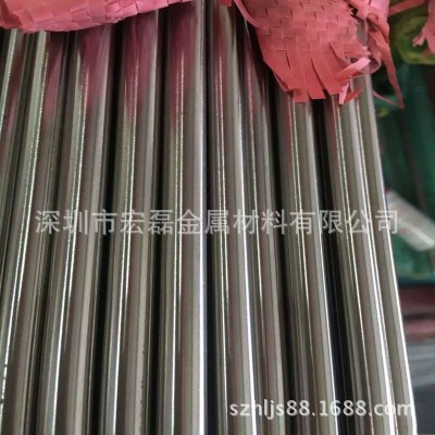 国标环保303 303F不锈钢棒 固溶退火 去氧化皮光亮 规格齐全图2