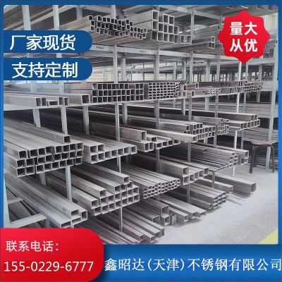 不锈钢方管厂家批发304/316l不锈钢方管 镜面拉丝不锈钢方矩管图3