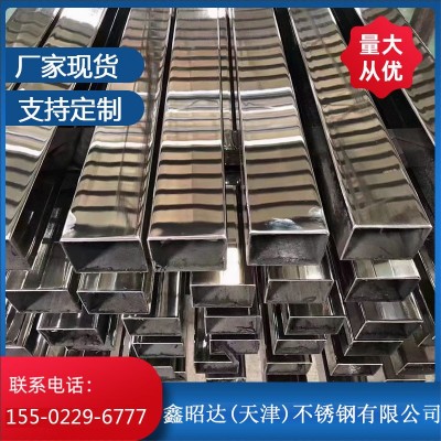 不锈钢方管厂家批发304/316l不锈钢方管 镜面拉丝不锈钢方矩管图5