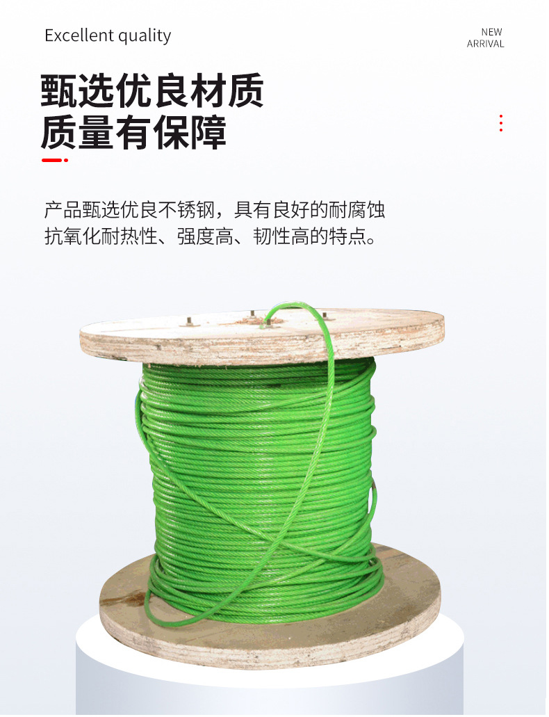 详情页_04