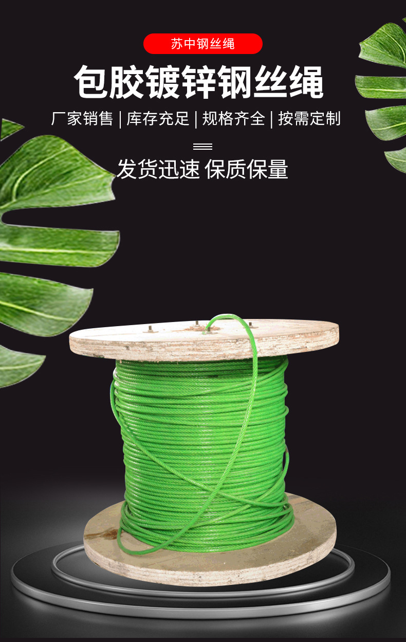 详情页_01