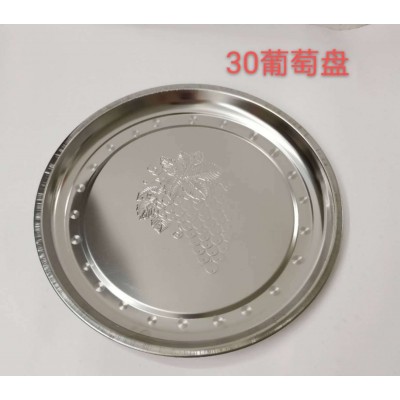 厂家直销不锈钢葡萄盘全钢纹托盘水果浅盘火锅底盘泰式大圆盘出口图2