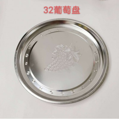 厂家直销不锈钢葡萄盘全钢纹托盘水果浅盘火锅底盘泰式大圆盘出口图3