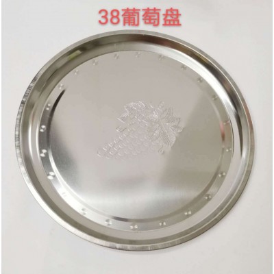 厂家直销不锈钢葡萄盘全钢纹托盘水果浅盘火锅底盘泰式大圆盘出口图1