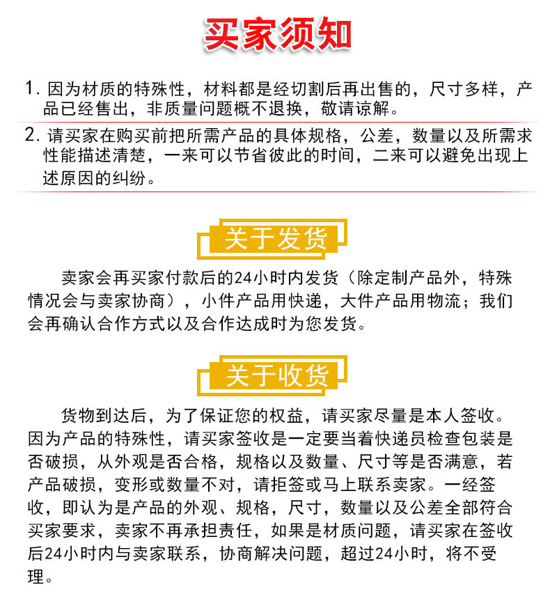 微信图片_2020041617253210.jpg
