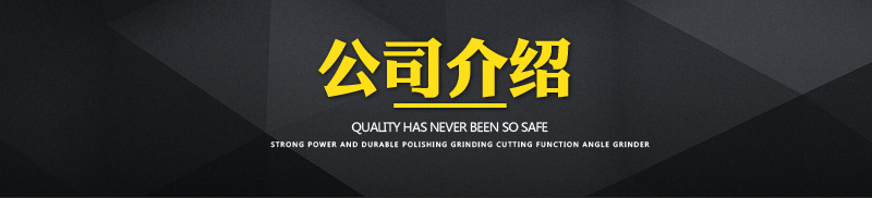 精密管_14.jpg