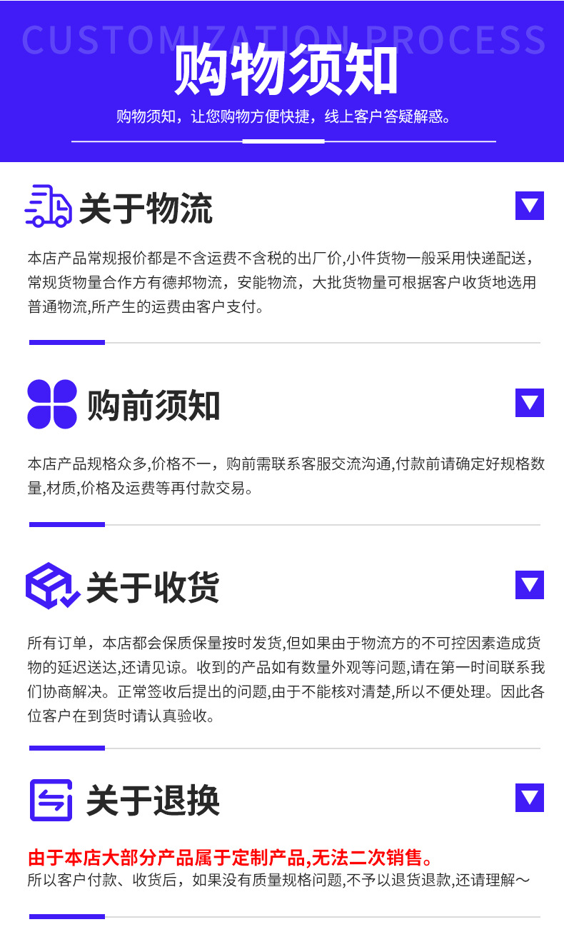 详情页--白_12.jpg