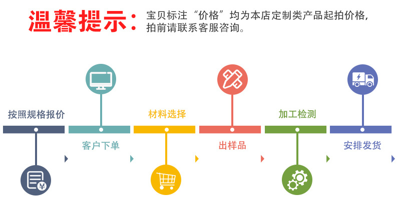 详情_03.jpg