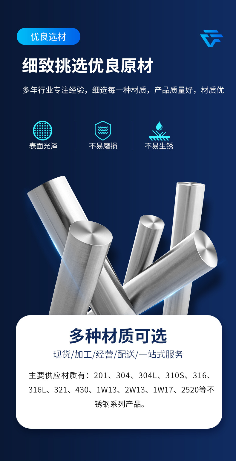 详情页_05.jpg