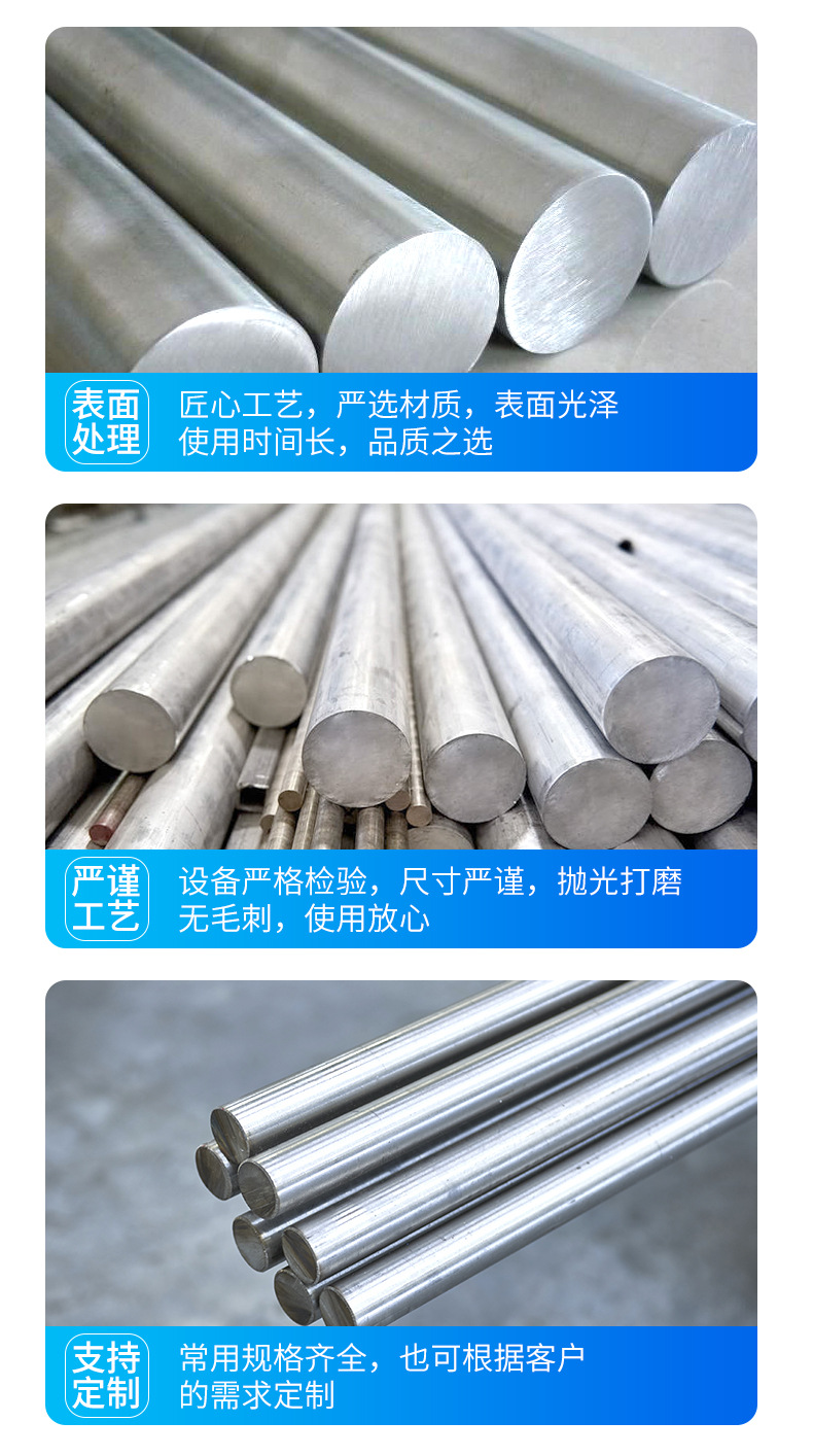 详情页_09.jpg