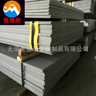 现货供应太钢SUS436不锈钢卷板 开平可分条 汽车用钢 436不锈铁板图4