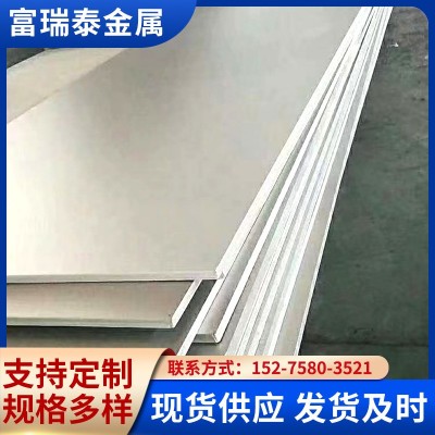 无锡供应310S不锈钢板304不锈钢板 316L不锈钢中厚钢板 201开平卷图4