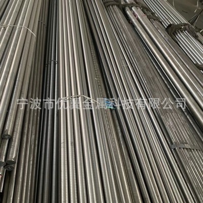 磨光棒现货供应 易切削光亮磨光棒 不锈钢圆钢棒材 精拉光圆图4