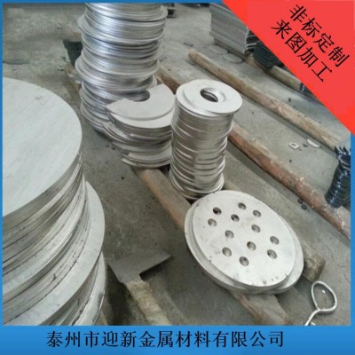 不锈钢板201 304 316 316L 2520 2205切零加工 来图制作图2