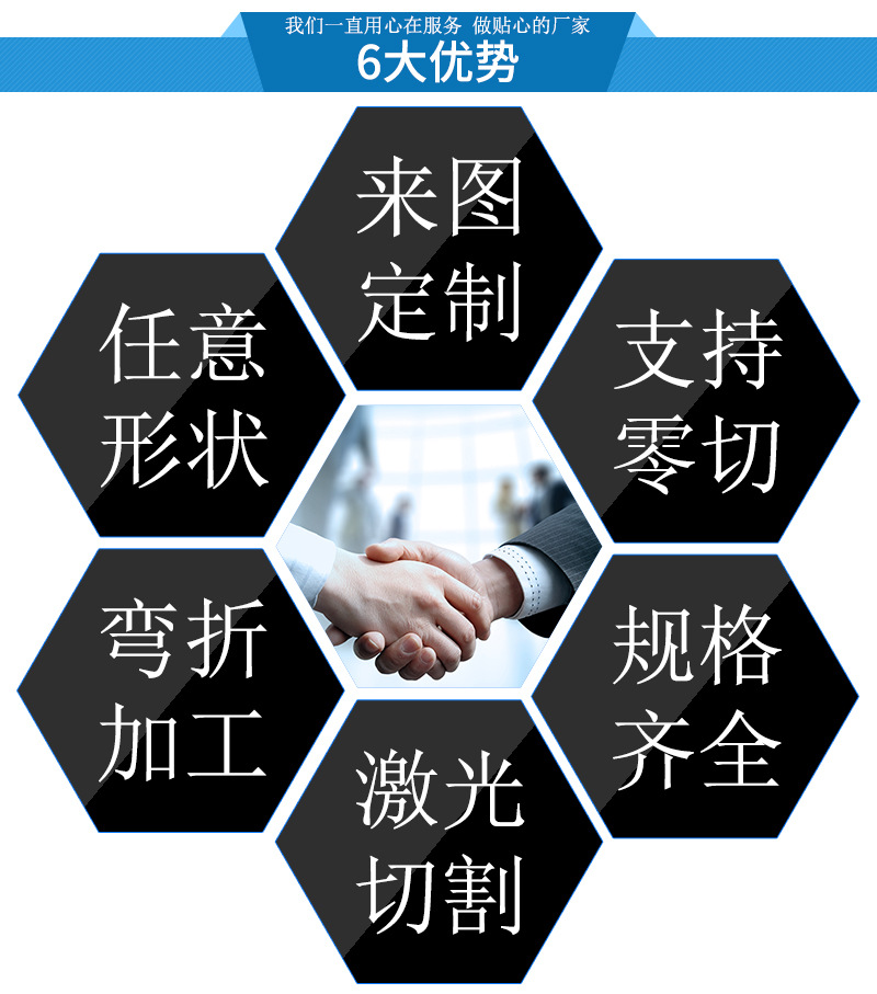 详情_02