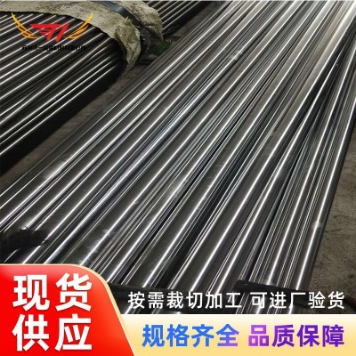 现货4Cr13不锈钢圆钢可定尺切割4Cr13小直径光圆4Cr13研磨圆钢图3
