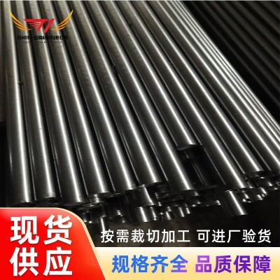 现货4Cr13不锈钢圆钢可定尺切割4Cr13小直径光圆4Cr13研磨圆钢图5